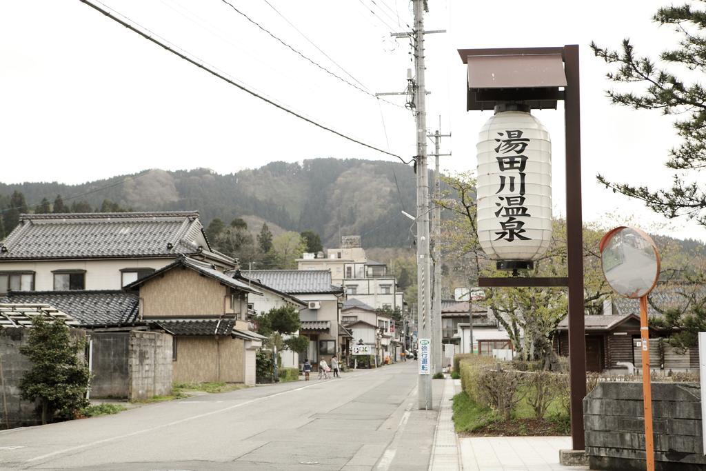 Tsukasaya Ryokan Цуруока Экстерьер фото